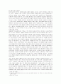 [소설창작론]이태준의 단편에 드러난 근대에 대한 문제의식과 주제의식의 분석 7페이지