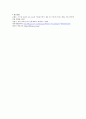 운동시 미토콘드리아가 증식되는 원인 6페이지