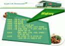 [마케팅원론] VIPS(빕스)의 마케팅 전략 5페이지