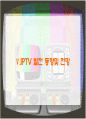 [e비즈니스]IPTV시장 현황분석 및 메가TV vs SK브로드밴드 마케팅전략 비교분석 (A+리포트) 30페이지