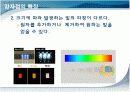 [무기화학실험]Preparation of CdS quantum dots (nanoscience) 12페이지