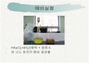 [무기화학실험]Synthesis of gold nanoparticles 13페이지