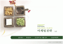 [마케팅원론] '풀무원' 마케팅 전략 분석 ['A+레포트'] 1페이지