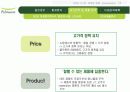 [마케팅원론] '풀무원' 마케팅 전략 분석 ['A+레포트'] 8페이지