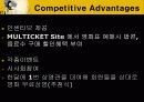 Multicket 13페이지