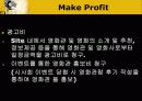Multicket 15페이지