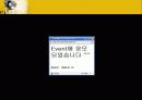 Multicket 25페이지