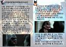 팀 버튼의 '배트맨'과 크리스토터 놀란의 '다크나이트' 비교 4페이지