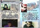 팀 버튼의 '배트맨'과 크리스토터 놀란의 '다크나이트' 비교 5페이지