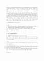 [한국근대 최초 여성작가][한국근대미술 작가][한국근대미술 주요작품][서양근대 미술][서양근대공예 사조]한국근대 최초 여성작가, 한국근대미술 작가,주요작품, 서양근대 미술, 서양근대공예 사조 심층 분석 6페이지