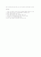 [표현주의][다리파][청기사파][표현주의 영화][표현주의 건축][표현주의 시]표현주의의 대표적 그룹 다리파와 청기사파, 표현주의 영화, 표현주의 건축, 표현주의 시에 관한 분석(표현주의, 영화, 건축, 시) 7페이지