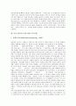 [독일 희곡작가 한트케][긴 이별의 짧은 편지][느린 귀향]독일 희곡작가 한트케의 구변극, 독일 희곡작가 한트케의 주요작품, 독일 희곡작가 한트케의 긴 이별의 짧은 편지, 독일 희곡작가 한트케의 느린 귀향 분석 4페이지