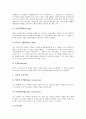 [심리극][사이코드라마]심리극(사이코드라마)의 기본개념, 심리극(사이코드라마)의 구성요소, 심리극(사이코드라마)의 다양한 기법, 심리극(사이코드라마)의 활용, 심리극(사이코드라마)의 진행과정에 관한 분석 9페이지