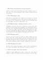 [원격근무][재택근무][국내외 원격근무(재택근무) 사례]원격근무(재택근무) 종류, 원격근무(재택근무) 발전단계, 원격근무(재택근무) 평가, 원격근무(재택근무) 관련 시사점 분석(국내외 원격근무(재택근무) 사례) 3페이지