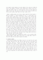 실학자 정약용과 성리학의 사상jo 3페이지