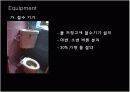 친환경건축사례-구립서원어린이집 13페이지