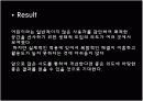 친환경건축사례-구립서원어린이집 19페이지