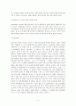 사회과학]소수자 집단 우대 정책 평등을 위한 우대인가 또 다른 차별인가 미국의 사례 제시 Affirmative Action 4페이지