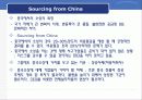 구매조달 - 와튼스쿨 wharton 구매의 중요성 -(주)아모레퍼시픽 관련 12페이지