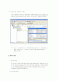 Aliasing 현상의 관찰(예비) 5페이지