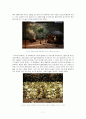 Handemade Memories 정연두展 감상문 7페이지