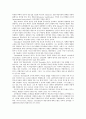 [교수학습이론과매체A형]파블로브,스키너,손다이크의 학습이론 비교 설명, 이를 바탕으로 한 교수이론의 특징 15페이지