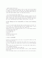 [기초과학][한국 기초과학][외국 기초과학 정책][기초과학 진흥]기초과학의 중요성과 한국 기초과학의 현황, 한국 기초과학의 문제점 및 외국 기초과학의 정책을 통해 본 기초과학 진흥을 위한 중점 추진과제 분석 6페이지