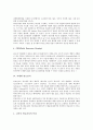 [차세대 방송시스템][차세대 이동방송][차세대 디스플레이][차세대 연료전지][차세대 전투기]차세대 방송시스템, 차세대 이동방송, 차세대 디스플레이, 차세대 연료전지, 차세대 전투기 심층 분석(차세대) 7페이지