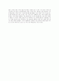 [음악감상문][음악감상]하이든의 교향곡 제104번 D장조-음악감상문 1, 스트리복의 어린이 사육제-음악감상문 2, 오드웨이의 여수-음악감상문 3, 베토벤의 열정 소나타-음악감상문 4, 랑게의 왈츠-음악감상문 5 4페이지