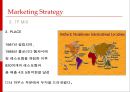 [마케팅조사론]패밀리레스토랑 1위 '아웃백' 마케팅전략 및 성공요인 분석 (A+리포트) 37페이지