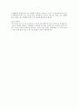 [2011년 상반기 LG파워콤] 공채 서류전형 합격 자기소개서 2페이지