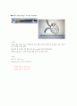 Venous Drainage Cannula 3페이지