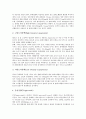 [지단백][혈중지질대사관리][혈중지질대사][경락마사지]지단백의 구성요소, 지단백의 역할, 지단백으로 인한 질환, 혈중지질대사관리의 중요성, 혈중지질대사와 채식, 혈중지질대사와 경락마사지 분석 5페이지