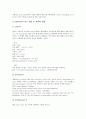 [차세대기술][기술]차세대 광전송기술, 차세대 LCD기술, 차세대 FED기술, 차세대 EDI기술, 차세대 인터넷주소체계IPv6, 차세대 인터넷P2P기술, 차세대 정보포맷XML기술, 차세대 섬유가공기술 분석 5페이지