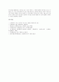 [독일극작가][브레히트]독일극작가 브레히트의 생애와 독일극작가 브레히트의 연극관, 예술관, 역사관 및 독일극작가 브레히트 연극의 우화적 연출 그리고 독일극작가 브레히트 서사적 연기의 이론, 무대표현 분석 9페이지