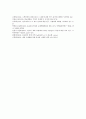[홈쇼핑][홈쇼핑시장][홈쇼핑 사례][충동구매][사회적 행위로서 홈쇼핑 의미]홈쇼핑의 개념, 홈쇼핑의 특성, 홈쇼핑의 유형, 홈쇼핑의 실태와 홈쇼핑 사례로 본 홈쇼핑과 충동구매 및 사회적 행위로서 홈쇼핑의 의미 10페이지