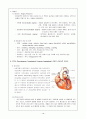 대장암, 역류성 식도염, 협심증(PTCA)을 가진 대상자 case study 18페이지