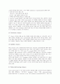 [원격교육][미국 원격교육 사례][한국 원격교육 사례]원격교육의 개념, 원격교육의 특징과 원격교육을 통한 평생학습, 성인교육 및 미국의 원격교육 사례, 한국의 원격교육 사례를 통해 본 원격교육체계 관련 제언 7페이지