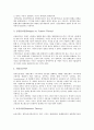 [신용장][신용장이론][신용장의 종류][신용장의 기능][신용장 관련 이론][신용장의 효용][대금결제]신용장의 종류, 신용장의 기능, 신용장 관련 이론, 신용장의 효용(신용장, 신용장이론, 은행, 대금결제, 무역) 8페이지