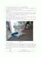 신생아보육기(INCUBATOR) 4페이지