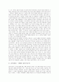 [음악감상문]음악감상문 차이코프스키의(바이올린 협주곡 D장조 작품 35), 음악감상문 헨델의(울게 하소서), 음악감상문 베토벤의 (합창교향곡), 음악감상문 슈만의(어린이의 정경)과 바다르체프스카의(소녀의 기도) 2페이지