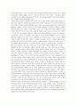 [정의][정의관][정의론][정의 원칙][정의 유형][정치적 정의관][근대시민사회 이중성][근대적 구상 정의론]정의의 원칙, 정의의 유형, 공정으로서의 정치적 정의관, 근대시민사회의 이중성과 근대적 구상 정의론 7페이지