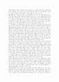 [기초과학][선진국 기초과학정책][우리나라 기초과학정책][기초과학정책 추진전략]기초과학의 역할, 선진국의 기초과학정책, 우리나라의 기초과학정책, 향후 기초과학정책의 목표, 기초과학정책의 추진전략 분석 4페이지