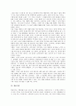 [작가][작가 역할][무대의상작가][소설작가][방송작가][게임시나리오작가]작가 개념, 작가 역할, 무대의상작가, 소설작가, 방송작가, 게임시나리오작가(작가, 무대의상작가, 소설작가, 방송작가, 게임시나리오작가) 7페이지