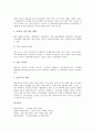 [작가][작가 역할][무대의상작가][소설작가][방송작가][게임시나리오작가]작가 개념, 작가 역할, 무대의상작가, 소설작가, 방송작가, 게임시나리오작가(작가, 무대의상작가, 소설작가, 방송작가, 게임시나리오작가) 9페이지