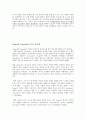 Vygotsky비고스키의 사회문화적 발달이론 5페이지