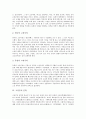 [고전주의][고전주의 문학][고전주의 미술][고전주의 발레][고전주의 음악][문학][미술][발레][음악]고전주의의 정의와 고전주의의 역사적 전개 및 고전주의 문학, 고전주의 미술, 고전주의 발레, 고전주의 음악 3페이지