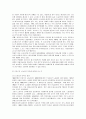 [한국사회문제]서구의 일자리 나누기 검토와 우리사회 논의되고 있는 일자리 나누기 방법에 대해 비판적 검토 6페이지
