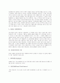 [뇌졸중][중풍][뇌졸중 증상][중풍 증상][뇌졸중(중풍) 진단검사]뇌졸중(중풍)의 개념, 뇌졸중(중풍)의 원인, 뇌졸중(중풍)의 위험인자, 뇌졸중(중풍)의 종류, 뇌졸중(중풍)의 증상, 뇌졸중(중풍)의 진단검사 분석(뇌졸중, 중풍) 7페이지