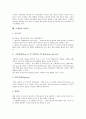 [스페인][축제][인구][언어][종교][국민성][주택][장례문화][관광지]스페인의 축제, 스페인의 인구, 스페인의 언어, 스페인의 종교, 스페인의 국민성, 스페인의 주택, 스페인의 장례문화, 스페인의 관광지 분석 7페이지